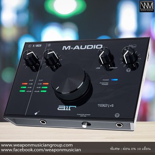 M-Audio Audio Interface AIR 192|4 ออดิโออินเตอร์เฟสสำหรับบันทึกเสียง