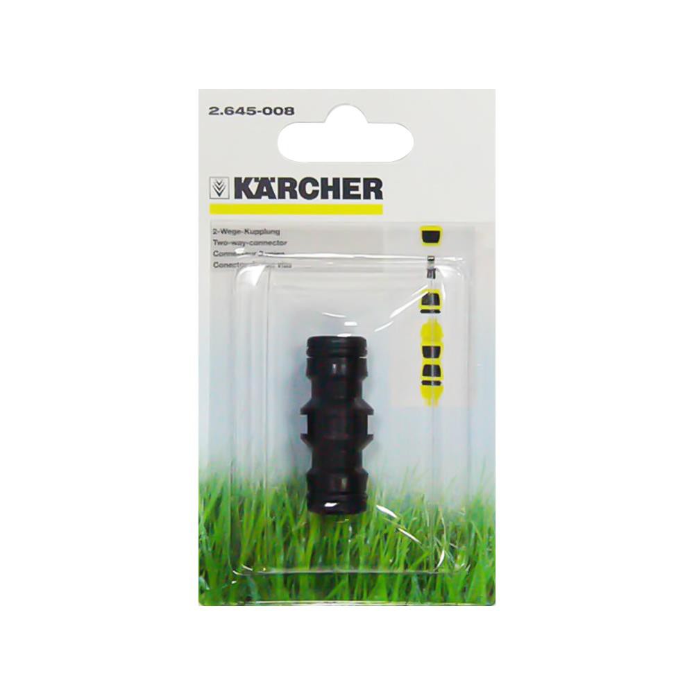 ข้อต่อสายยาง-ข้อต่อสองทาง-karcher-dgk3007-1-2-x3-4-อุปกรณ์รดน้ำต้นไม้-สวน-อุปกรณ์ตกแต่ง-two-way-connector-karcher-dkg30