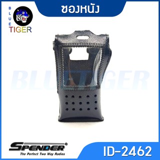 ภาพหน้าปกสินค้าซองหนัง SPENDER ID2462 ที่เกี่ยวข้อง