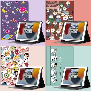 เคส ลายการ์ตูน พร้อมถาดใส่ปากกา สําหรับ iPad 9th gen 10.2 mini 6 8.3 pro11 2022 2021 2020 2018 2017 air5 air4 10.9 8th gen 7 6th air321 9.7 10.5 mini5 4