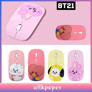 ภาพหน้าปกสินค้าBt21 เมาส์เกมมิ่งไร้สาย แบบชาร์จ Usb สําหรับแล็ปท็อป คอมพิวเตอร์ ซึ่งคุณอาจชอบราคาและรีวิวของสินค้านี้