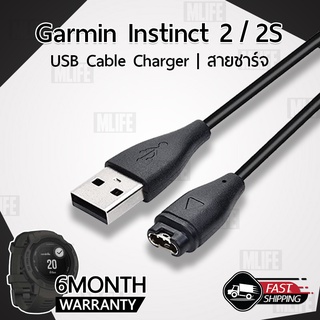 สายชาร์จ สายชาร์ท สำหรับ นาฬิกา Garmin Instinct 2 / 2S - Replacement Data Charging Cable