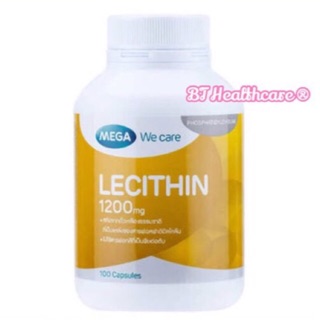 **หมดอายุ11/22 เสริมความจำ & บำรุงตับ Mega Lecithin 100 capsules เมก้า เลซิติน