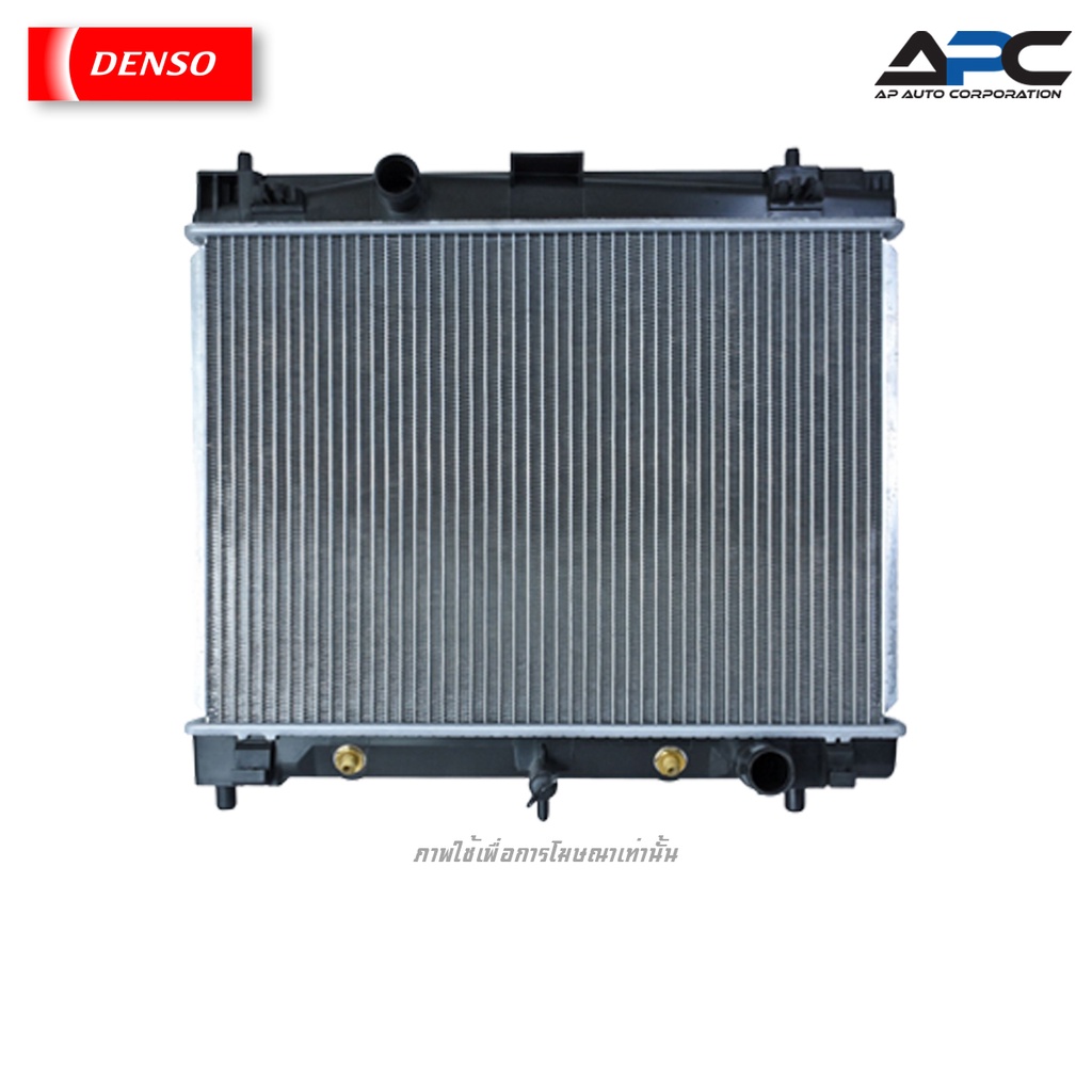 denso-หม้อน้ำ-cool-gear-รถ-toyota-vios-yaris-ปี-06-13-เกียร์-auto-422175-6340