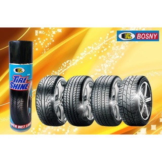 สินค้า สเปรย์เคลือบเงายาง สเปรย์เคลือบยาง กันสุนัขฉี่ Bosny Tire shine B118