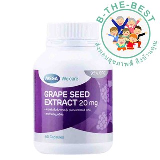 Mega Grape Seed Extract 20 mg สารสกัดเมล็ดองุ่น 60 เม็ด ol00046