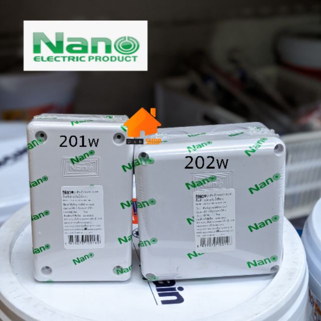 nano-กล่องพักสายไฟกันน้ำ-2x4-4x4-นิ้ว-บล็อคกันน้ำนาโน-กล่องเก็บสายไฟ-บ๊อกเก็บไฟนานาโน