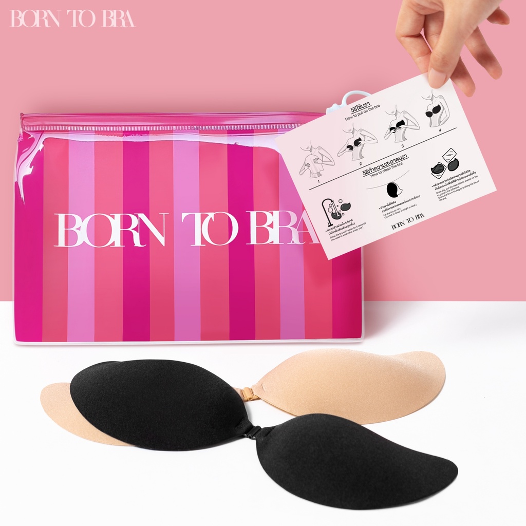 born-to-bra-สีดำ-size-m-อก28-33นิ้ว