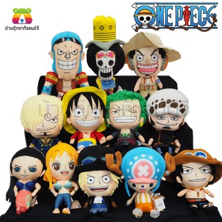 ตุ๊กตา วันพีช Onepiece ขนาด12,13 นิ้ว ลิขสิทธิ์แท้ ลูฟี่ โซโล ซันจิ ช็อปเปอร์