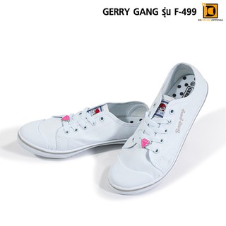 GERRY GANG รุ่น F-499 รองเท้าผ้าใบนักเรียนหญิงสีขาว รุ่นใหม่ แบบผูกเชือก รองเท้าผ้าใบพละขาวลิขสิทธิ์แท้ 100%