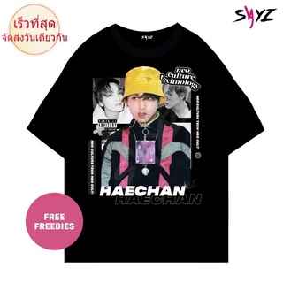 (พร้อมส่ง) เสื้อยืด Haechan | Nct 127 Simon Says ver | ชุด Nct | Lee Donghyuck | เสื้อเชิ้ต Kpop by sayzco