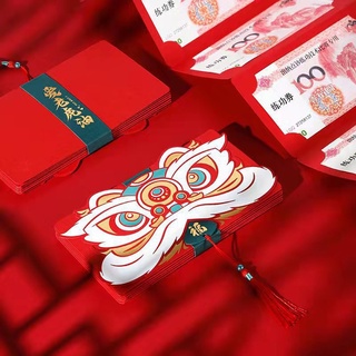 ภาพหน้าปกสินค้าซองอั่งเปา สีแดง ปีใหม่จีน ปีใหม่ 2023 ซึ่งคุณอาจชอบสินค้านี้