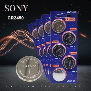 ถ่านกระดุม Sony CR2450 จำหน่าย แผงละ5ก้อน ถ่าน รีโมท BMW ของแท้ 💯%ล็อตใหม่ล่าสุด EXP2030