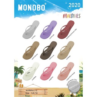 MONOBO รองเท้าแตะหูหนีบ รุ่น MALDIVES ของแท้100% มีหลากหลายสี