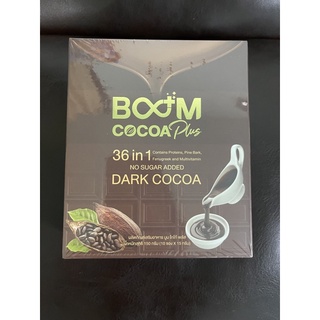 ภาพหน้าปกสินค้าBoom Cocoa Plus แท้ 100% ที่เกี่ยวข้อง