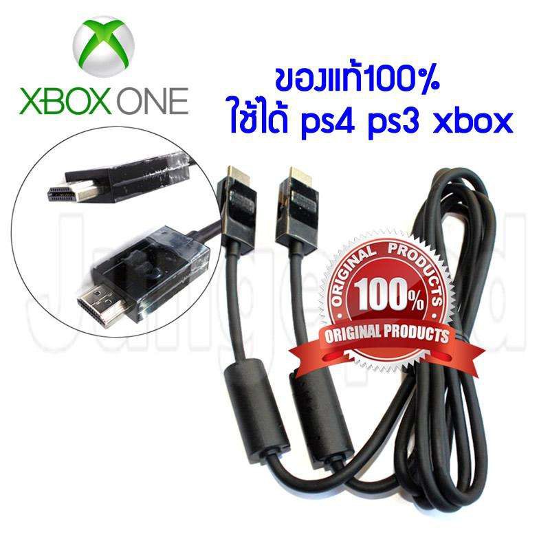 xbox one original hdmi cable /HDmi xbox one แท้ 100 Shopee Thailand