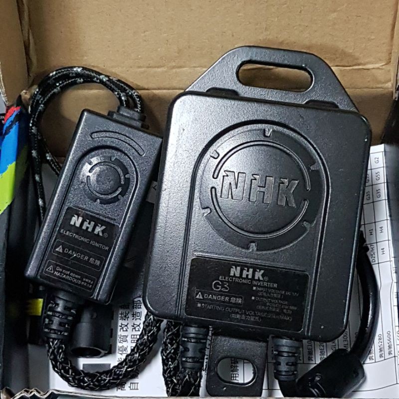 NHK BALLAST XENON HID G3 38W G5 55W G35 G55 CANBUS Shopee Thailand