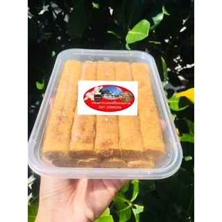 ขนมลานิ่มทับน้ำผึ้ง #ปากพนัง #หอยราก #พื้นเมืองนครศรีธรรมราช photo