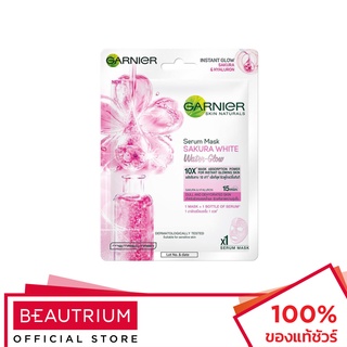 GARNIER Skin Naturals Serum Mask Sakura White Water-Glow มาส์กแผ่น 36g