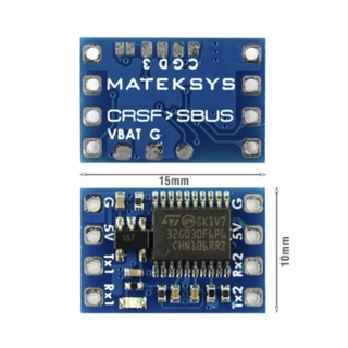 Matek ELRS CRSF to SBUS converter V1.1 บอร์ดแปลงสัญญาณ CRSF ไปเป็น SBUS. TBS Crossfire, ExpressELRS to SBUS converter