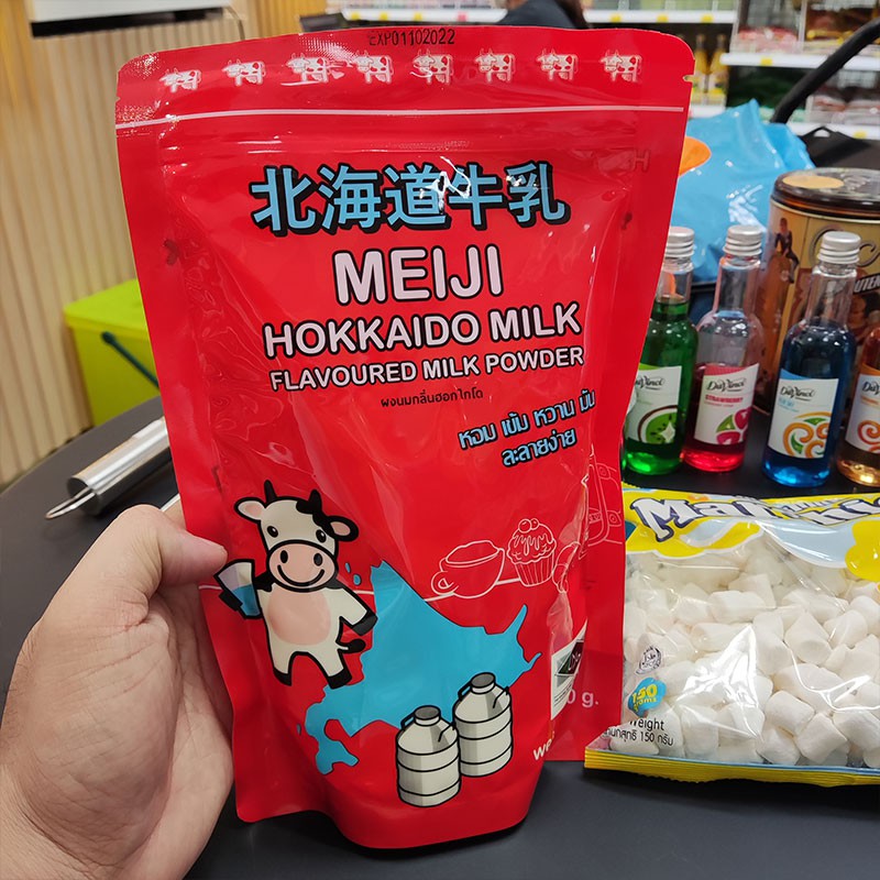 ราคาถูกที่สุด-ผงนมกลิ่นฮอกไกโด-meiji-hokkaido-milk-ขนาด-480-กรัม