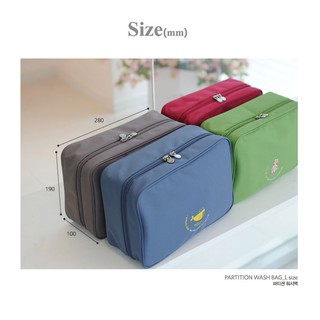 กระเป๋าจัดระเบียบ กระเป๋าห้องน้ำ Partition Wash Bag ขนาดใหญ่ มี 4 สี