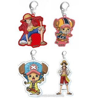 One Piece Acrylic Keychain