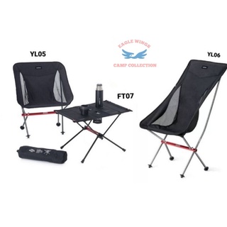สินค้า เก้าอี้พับ Naturehike YL05 , YL06 และ โต๊ะ FT07 moon chair น้ำหนักเบา เก้าอี้แคมป์ปิ้ง เดินป่า พร้อมส่งจากไทย กทม.