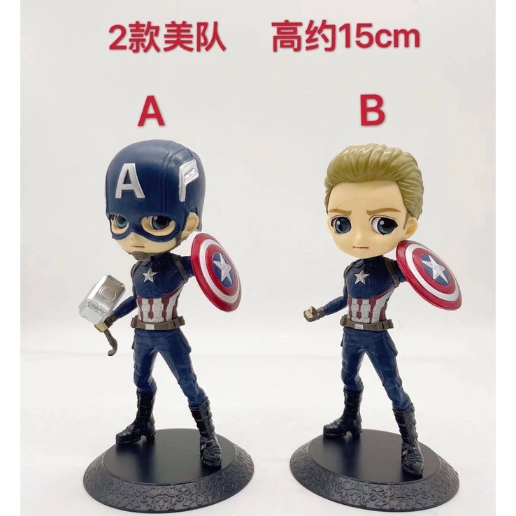 โมเดลฮีโร่-avengers