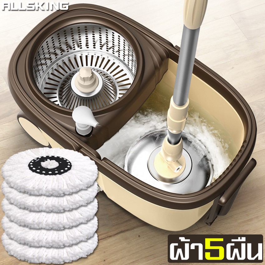 allsking-ถังปั่นไม้ม็อบ-spin-mop-ถังปั่นไม้ถูพื้น-ถังปั่นน้ำ-ปั่นแห้ง-อุปกรณ์ถูพื้น-ชุดไม้ถูพื้น