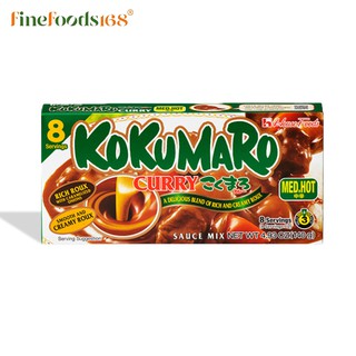 เฮ้าส์ โคคุมาโระ เคอร์รี มีเดียม ฮอต แกงกระหรี่เผ็ดกลาง 140 กรัม House Kokumaro Curry Medium Hot 140 g.