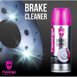 Flamingo BRAKE CLEANER น้ำยาทำความสะอาดเบรค ขจัดคราบหมดจด แห้งเร็ว สำหรับจานเบรค ดิสเบรค ใช้ได้ทั้งรถยนต์ มอเตอร์ไซค์
