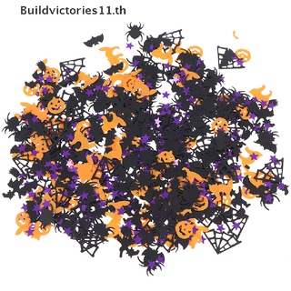 Buildvictories11 ลูกปาฟักทอง แมงมุม แม่มด แมงมุม ค้างคาว 15 กรัม สําหรับตกแต่งโต๊ะฮาโลวีน