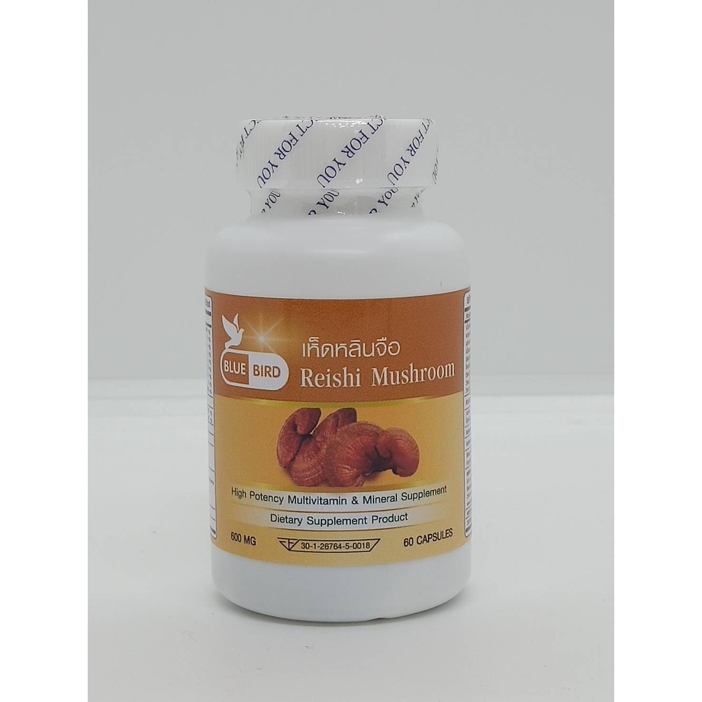 เห็ดหลินจือ-reishi-mushroom-ตรา-บลูเบิร์ด-ขนาด-600-มิลลิกรัม-60-แคปซูล