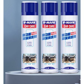 V- mafa Car care สเปร์ยโฟมขจัดคราบในรถ