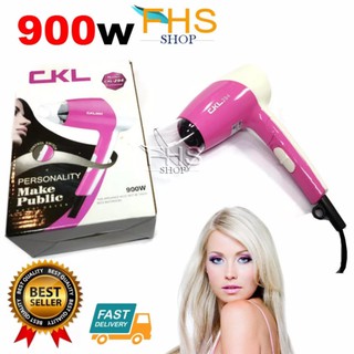 FHS CKL-294 Hair Dryer ไดร์เป่าผม 900W รุ่น CKL-294 (พับได้เหมาะสำหรับเดินทาง)