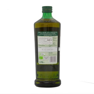 ภาพขนาดย่อของภาพหน้าปกสินค้าBertolli Organic Extra Virgin Olive Oil 1 Lt. เบอร์ทอลลี่ ออร์แกนิคเอ็กซ์ตร้าเวอร์จิ้น (น้ำมันธรรมชาติ) 1 ลิตร จากร้าน sino_family_shop บน Shopee ภาพที่ 3