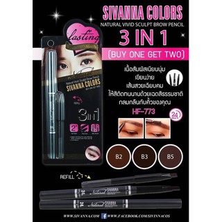 sivanna colors hf773 สิวันนาเขียนคิ้ว 3 in 1