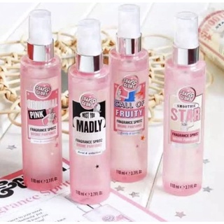 โฉมใหม่Soap and glory น้ำหอม 🔥พร้อมส่ง ให้กลิ่นหอมสดชื่นตลอดทั้งวัน