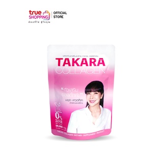 ภาพหน้าปกสินค้าTAKARA PURE COLLAGEN  เพียวคอลลาเจน 50,000 มิลลิกรัม เซต 1 ซอง บำรุงไขข้อ ลดริ้วรอย ที่เกี่ยวข้อง