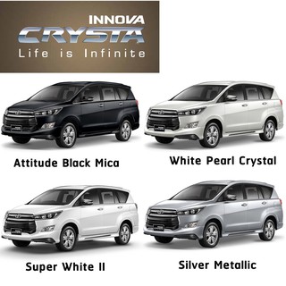 สีพ่นรถยนต์ โตโยต้า สี2K อย่างดี ทุกสีเพียง 500/ลิตร ครึ่งลิต 300 toyota INNOVA  CRYSTA Life is Infinite