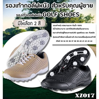 รองเท้ากอล์ฟ PGM GOLF SHOES BLACK COLOUR (XZ017) สีดำ/สีกากี SIZE EU: 39- EU: 44
