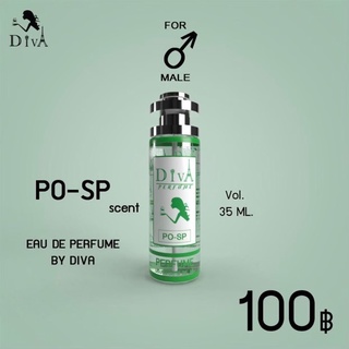 กลิ่นโปโลสปอร์ต (PO-SP) ‼️ติดทน 8-12 ชม. ‼️ขนาด 35ML.   ✅สินค้ามีปัญหาเคลมได้