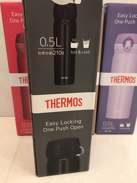 thermos-ถูกกว่าห้าง-ถูกกว่าช็อป-ของแท้จากญี่ปุ่น-กระติกเก็บความร้อน-amp-เย็รใช้งานง่าย