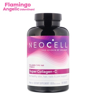 Neocell Super Collagen + C 6000mg (1 กระปุก) 250 เม็ด