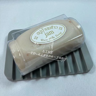 **พร้อมส่ง**  JAM * 1ก้อน *  ไรซ์ มิลค์ โซพ Rice Milk Soap 100กรัม