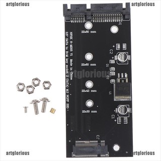 【ART】ตัวแปลง B+m ke M.2 ssd ngff เป็น 2.5 นิ้ว 15pin sata3 ชิ้น