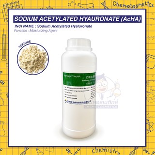 Hymagic AcHA (Sodium Acetyled Hyaluronate) - อนุพันธ์ไฮยาชนิดพิเศษ ยึดเกาะและดูดซับเข้าสู่ผิวได้ดี ซ่อมแซมป้องกันผิว