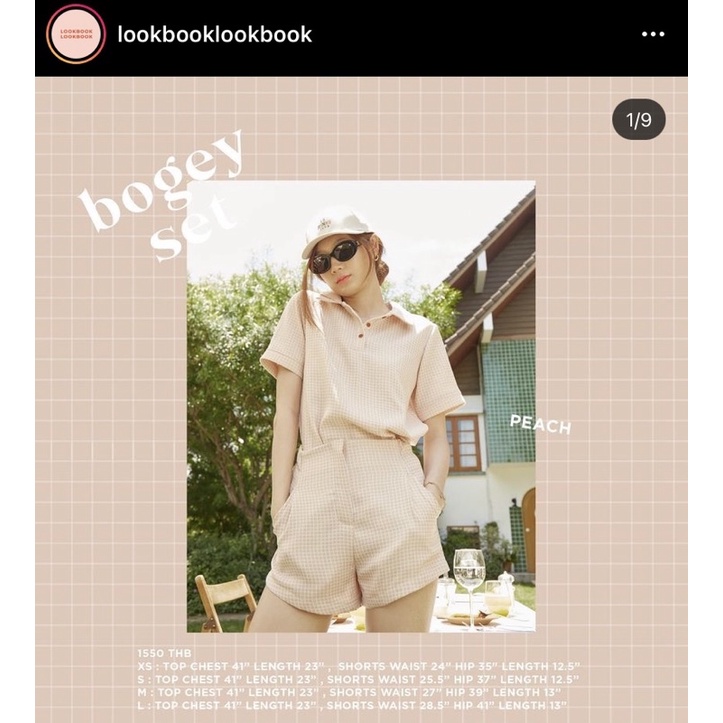 lookbooklookbook Bogey set XS | Shopee Thailand