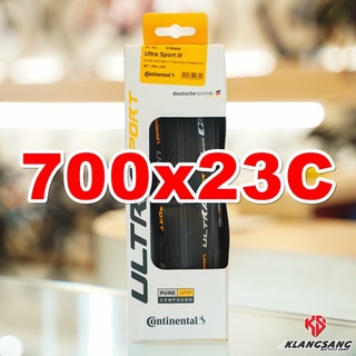 ภาพขนาดย่อของภาพหน้าปกสินค้า(ล็อตใหม่2022)ยางนอกเสือหมอบ Continental Ultrasport 3 รุ่นใหม่ continental ultra sport 3 จากร้าน klangsangbikeshop บน Shopee